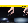 Светофильтр NITECORE NFD40 матовый (40 мм)