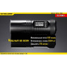 NITECORE EA41 Pioneer — фонарь на 4×AA, 1020 лм 11796