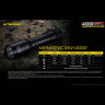 Фонарь NITECORE i4000R 4×CREE XP-L2 V6 19127