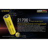 Фонарь NITECORE i4000R 4×CREE XP-L2 V6 19127