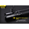Фонарь NITECORE MH10 V2 19465