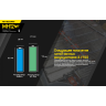 Фонарь NITECORE MH12 V2 19434
