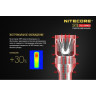 Фонарь NITECORE SRT9 RGB/UV CREE XHP50 16581