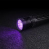 Фонарь NITECORE SRT9 RGB/UV CREE XHP50 16581