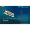 Фонарь NITECORE TIKI GITD BLUE OSRAM P8 20797