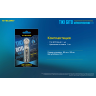 Фонарь NITECORE TIKI GITD BLUE OSRAM P8 20797