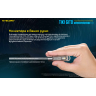 Фонарь NITECORE TIKI GITD BLUE OSRAM P8 20797