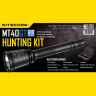 Охотничий комплект NITECORE MT40GT Hunting Kit 14942