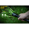 Охотничий комплект NITECORE MT40GT Hunting Kit 14942