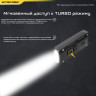 Наключный фонарь NITECORE TIP SE Grey 2× OSRAM P8 19533
