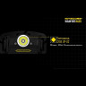 Налобный фонарь NITECORE HA20 Cree XP-G2 13660