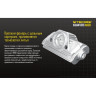 Налобный фонарь NITECORE HA20 Cree XP-G2 13660