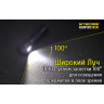 Налобный фонарь NITECORE HC30 CREE XM-L2 U2 13659