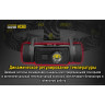 Налобный фонарь NITECORE HC60W CREE XM-L2 U2 16295