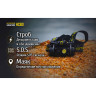 Налобный фонарь NITECORE HC60W CREE XM-L2 U2 16295