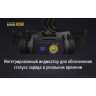 Налобный фонарь NITECORE HC60W CREE XM-L2 U2 16295