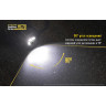 Налобный фонарь NITECORE HC70 CREE XM-L2 U2 16827