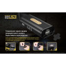 Налобный фонарь NITECORE HC70 CREE XM-L2 U2 16827
