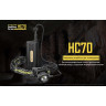 Налобный фонарь NITECORE HC70 CREE XM-L2 U2 16827