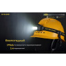 Налобный фонарь NITECORE NU35 CREE XP-G3 S3 LED 19588