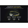 Налобный фонарь NITECORE NU40 22322