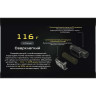 Налобный фонарь NITECORE NU40 22322