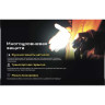 Налобный фонарь NITECORE NU40 22322