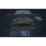 Налобный фонарь NITECORE NU50 0028