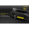 Налобный фонарь NITECORE T360 Nichia 13661