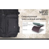 Рюкзак NITECORE MP30, 30 л 19310