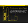 Зарядное устройство NITECORE I1 EGO 13748