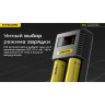Зарядное устройство NITECORE NEW Ci2 18650/21700 на 2*АКБ 22291