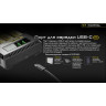 Зарядное устройство NITECORE NEW Ci4 18650/21700 на 4*АКБ 22292