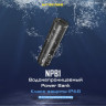 Powerbank NITECORE NPB1 IP68 18392