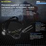 Powerbank NITECORE NPB1 IP68 18392