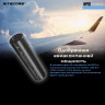 Powerbank NITECORE NPB1 IP68 18392