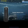 Powerbank NITECORE NPB1 IP68 18392