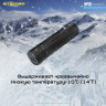 Powerbank NITECORE NPB1 IP68 18392