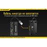 Зарядное устройство NITECORE UGP4 для GoPro 3/3+/4 14354