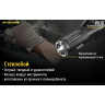 Автозарядка NITECORE VCL10 с фонарём и аварийным маяком 1389163