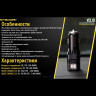 Автозарядка NITECORE VCL10 с фонарём и аварийным маяком 1389163