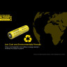 Аккумулятор NITECORE NL2150HPI 21700 для i4000 19456