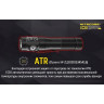 Фонарь NITECORE EC30 (Cree XHP35 HD) 18043