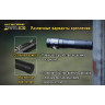 Фонарь NITECORE EC30 (Cree XHP35 HD) 18043