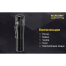 Фонарь NITECORE EC30 (Cree XHP35 HD) 18043