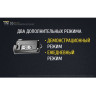 Фонарь NITECORE TINI SS Jet Black CREE XP-G2 S3 17713