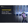 Фонарь NITECORE TINI SS Jet Black CREE XP-G2 S3 17713