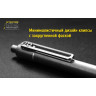 Механический карандаш NITECORE NTP40 18488