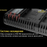 Зарядное устройство NITECORE UCN2 PRO для Canon LP-E6N 18364