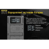 Зарядное устройство NITECORE USN4 PRO для Sony NP-FZ100 18263